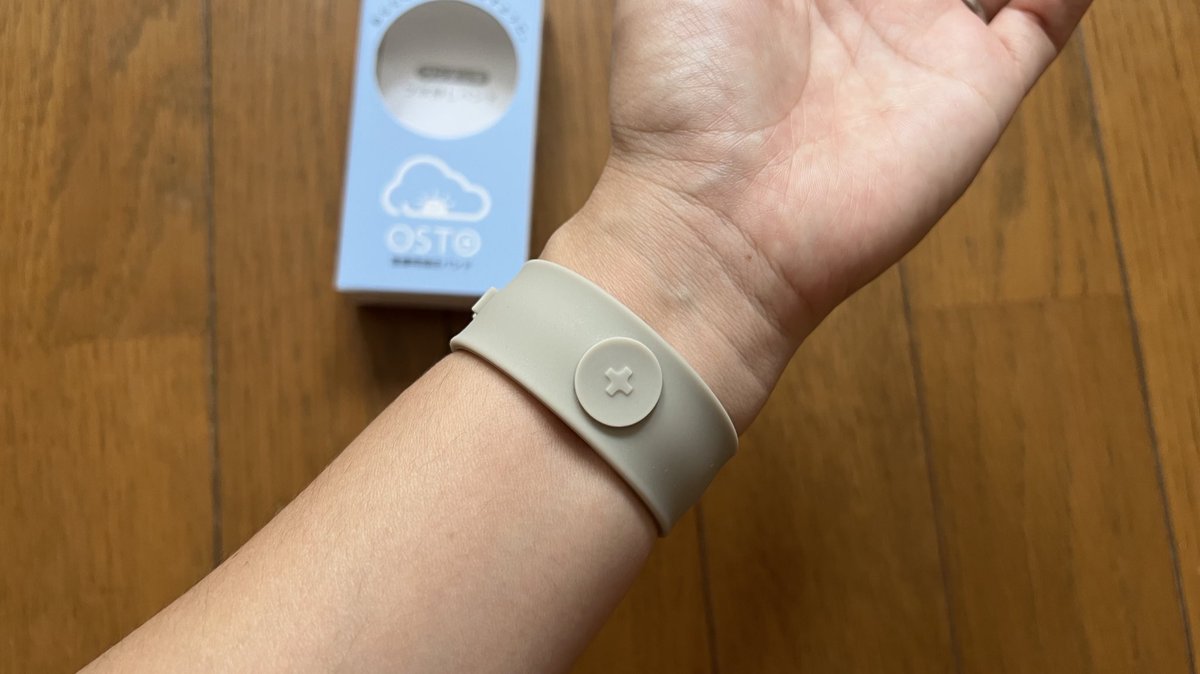 絶賛つわり中のわいですが
このご時世
"つわりバンド"というものがあるらしい🤩
腕にはめて、ツボを刺激するだけなんだけど、効果抜群なんだけど！！！🥳

#つわり #つわりバンド