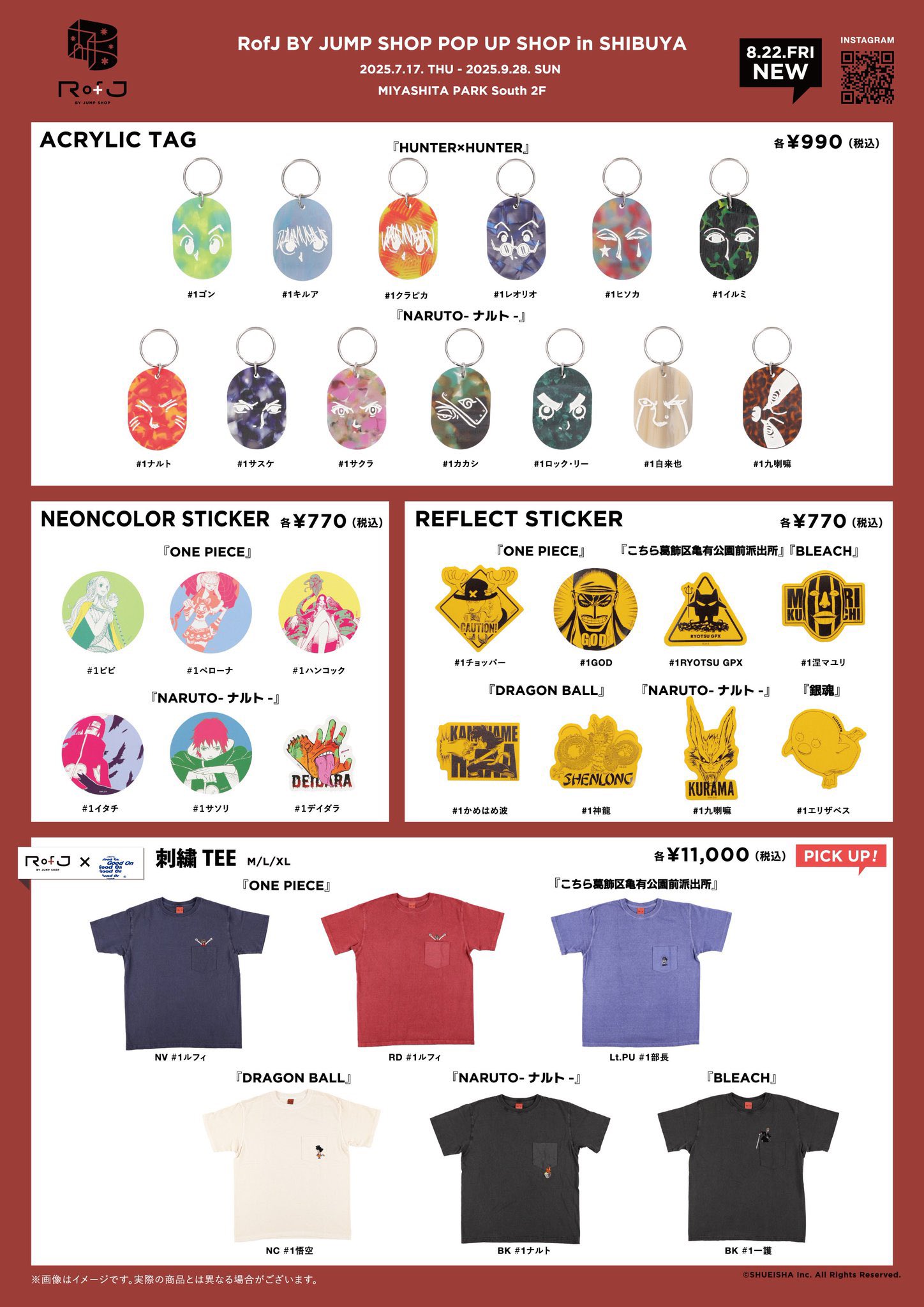 最終値下げ！早い者がち！HUNTERXHUNTER　G.E.M ３体まとめ売り！ 即決！早いものがち！HUNTERXHUNTER G.E.M 3体まとめ売り