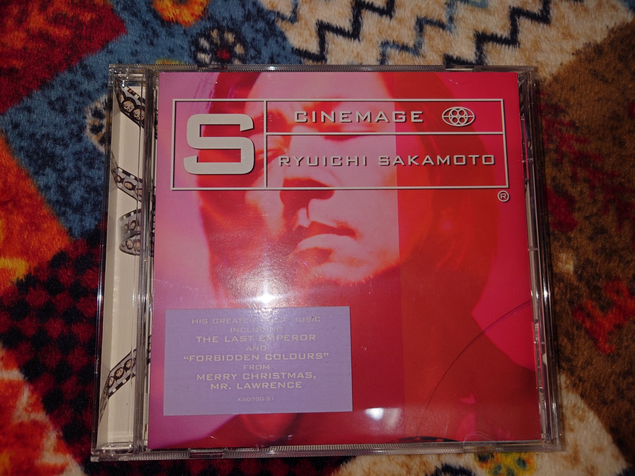 aztec camera dreamland produce坂本龍一　希少送料込 aztec camera dreamland produce坂本龍一 希少送料込 - メルカリ
