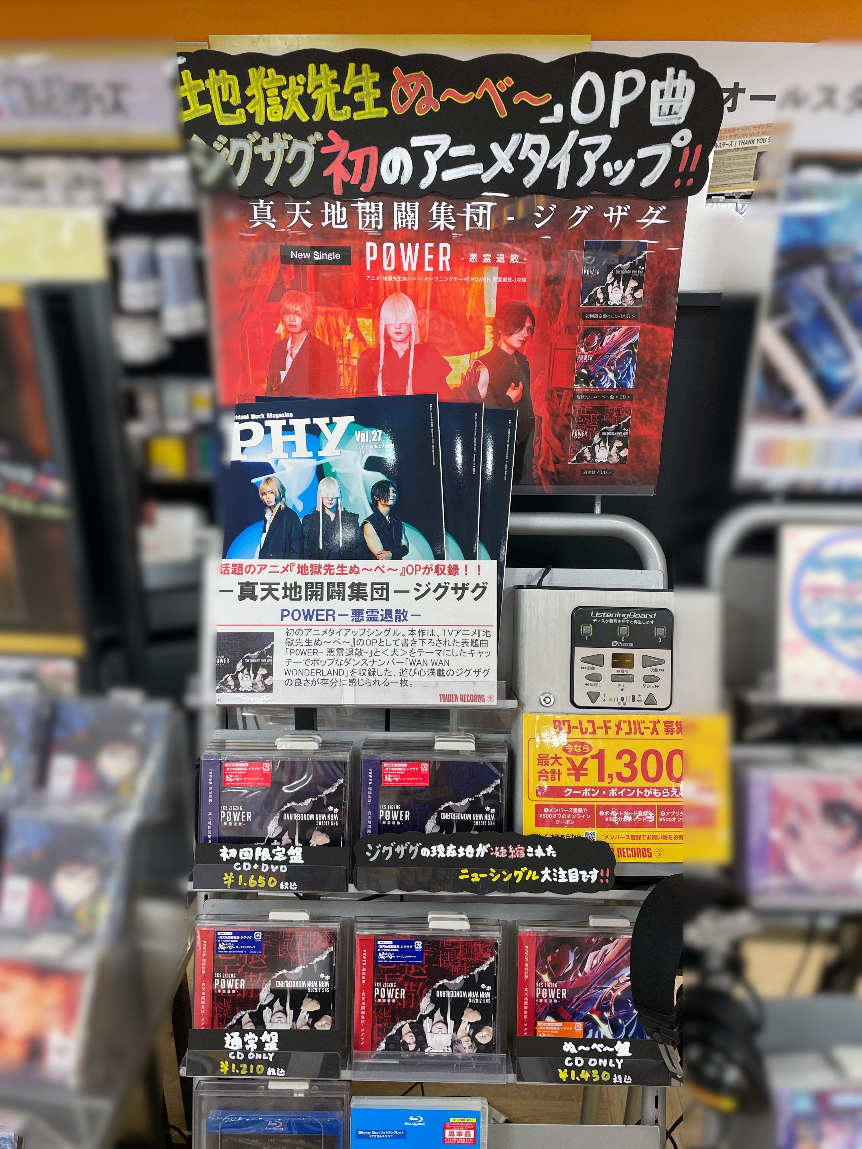 公式 BWDN THE OFFICIAL PHOTOBOOK 未開封品 HMV&BOOKS SHINSAIBASHI on X: 