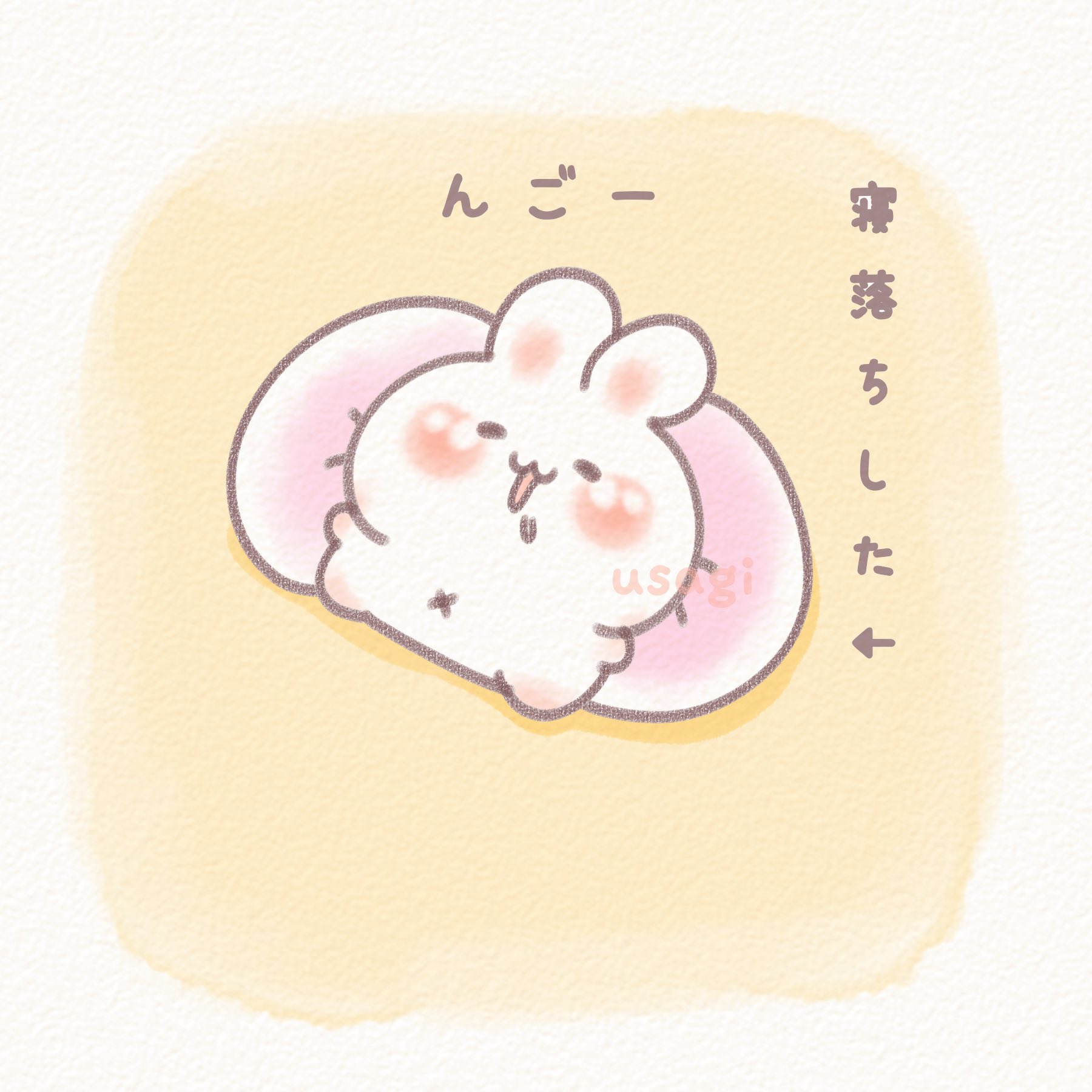 うさぎᕱ⋈ᕱページ ?media_id=3701096218450552445
