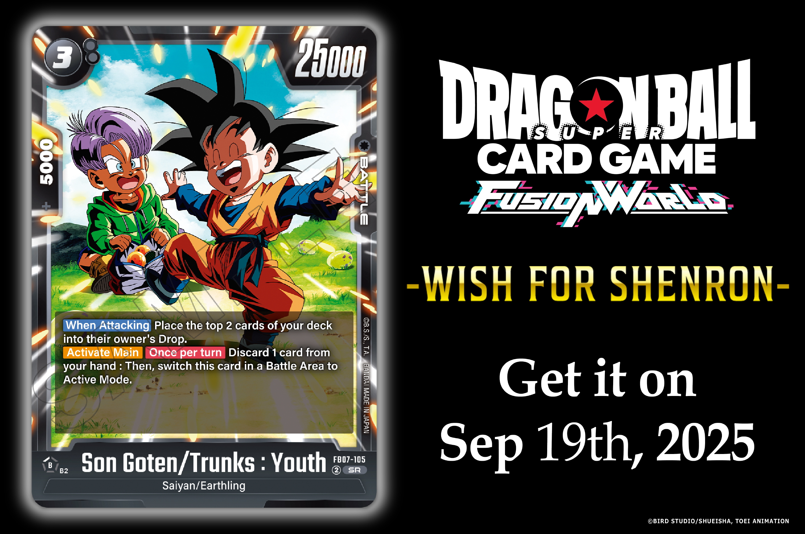 Dragon Ball Super Card Fusion World on X: 