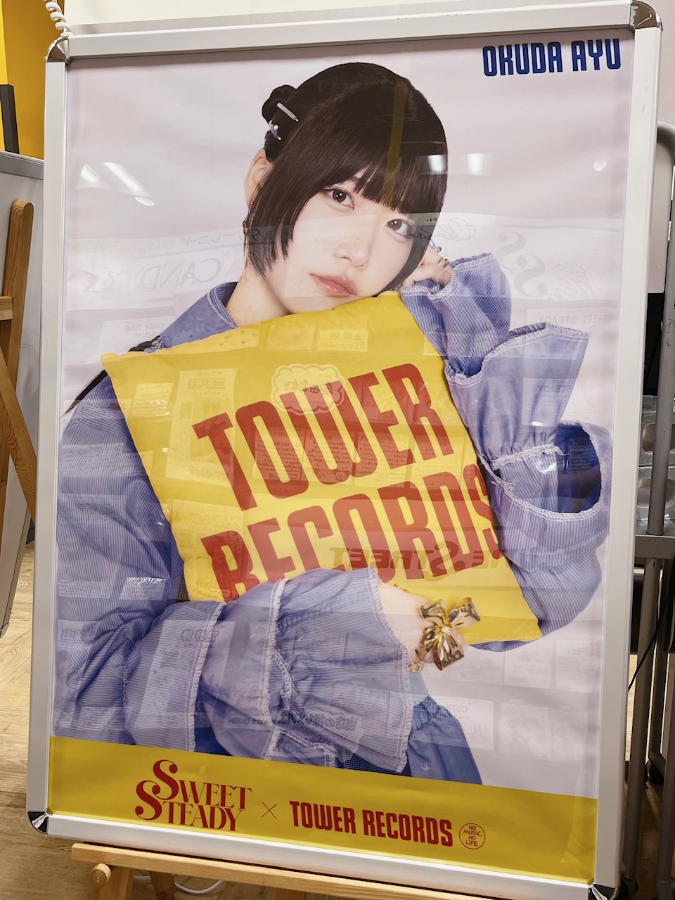 TOWER RECORDS going steady タワレコポスター ゴイステ TOWER RECORDS going steady タワレコポスター ゴイステ - メルカリ