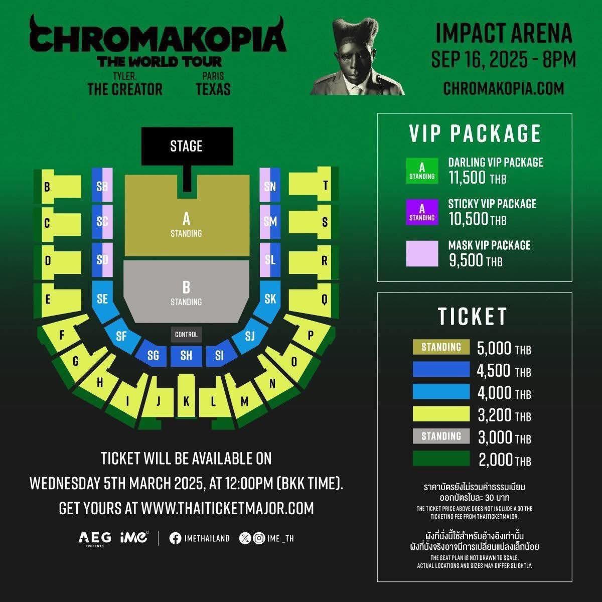 ดีลบัตรWTS กดบัตร ไทย-ตปท. หาบัตรตามงบ🎫 tweet media