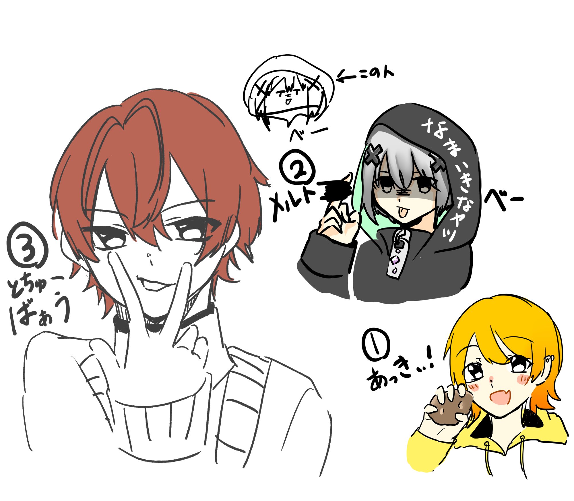 ⭐️ うなきゅう ⭐️ 三井川製作所 3C・キャロム キュー Z014 クロス竹の子 4剣 (72-5