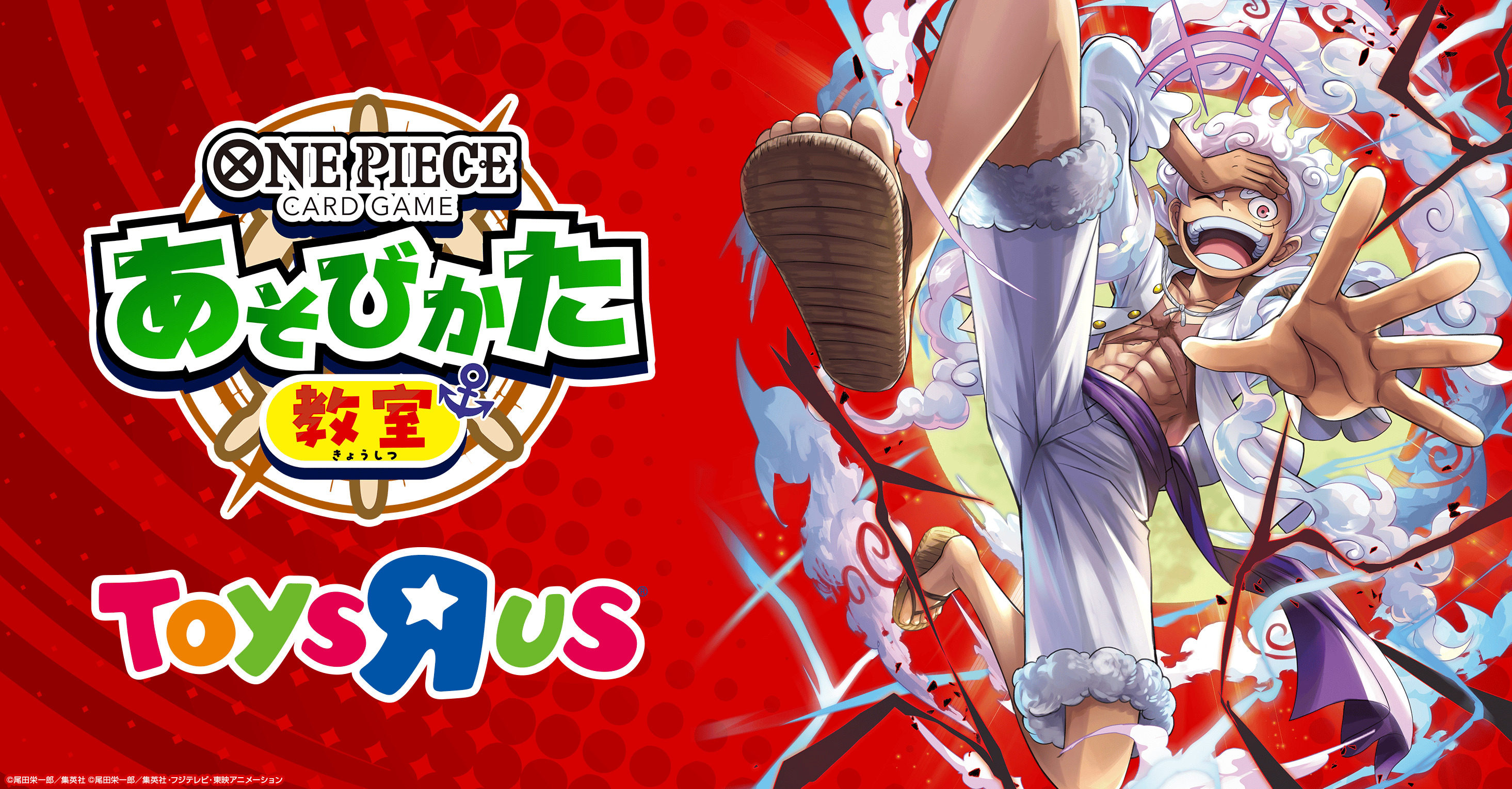 ローザページです♥️（同梱割引） 🛒TIME SALE 開催中‼️🛒 本日【7/1（火）〜7/4（金）】の4日間