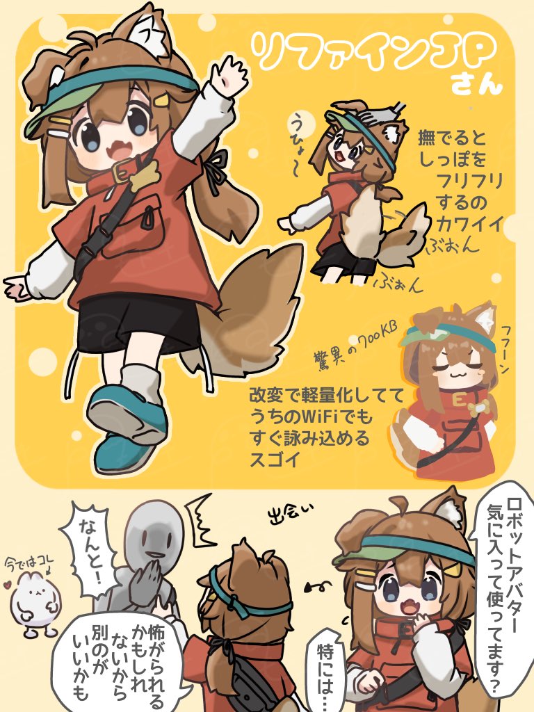 Natsu_modoki's tweet photo. #VRC https://t.co/7LWEYDyHQL