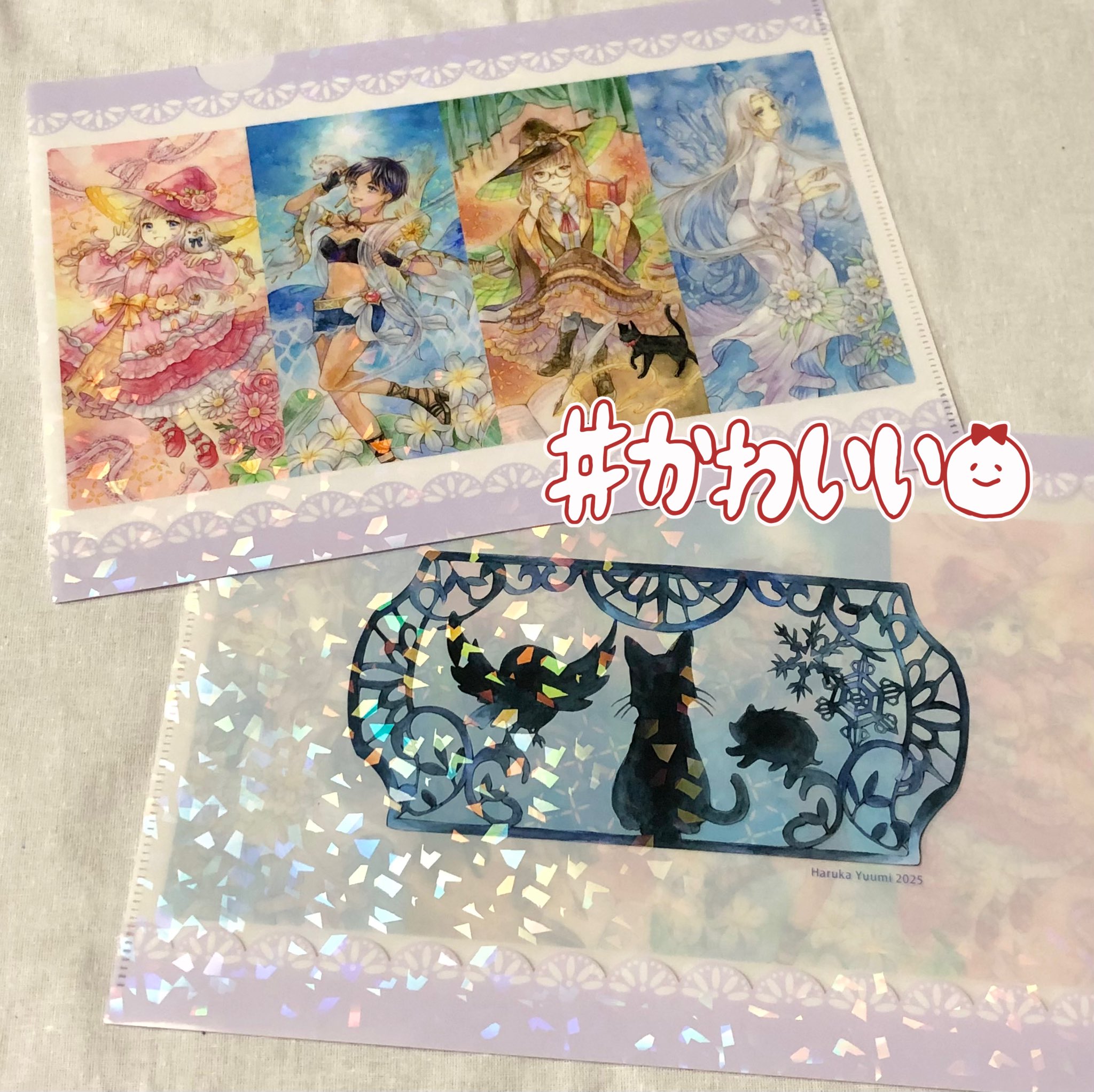 【未開封】May J. サイン入りクリアファイルとヘアアクセ ゆうみ遥 on X: 