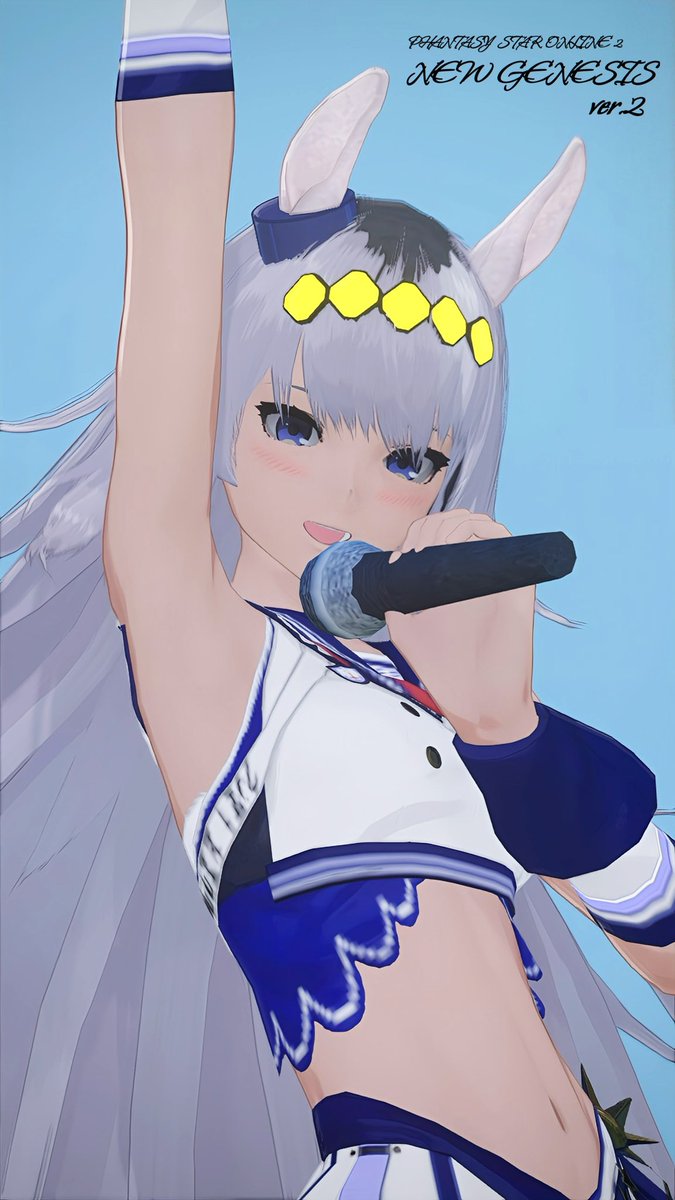 マイク持ったらライブっぽい…！
（BGM: カサマツ音頭）

#PSO2NGS #PSO2NGS_SS #PSO2_NGS_SS