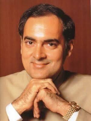 Chandore_INC's tweet image. आधुनिक भारताचे शिल्पकार,
दूरसंचार व तंत्रज्ञान क्रांतीचे जनक,
माजी पंतप्रधान स्व. राजीव गांधी
यांना जयंतीदिनी विनम्र अभिवादन 🙏✨

#RajivGandhi #ModernIndia #TelecomRevolution #JaiHind