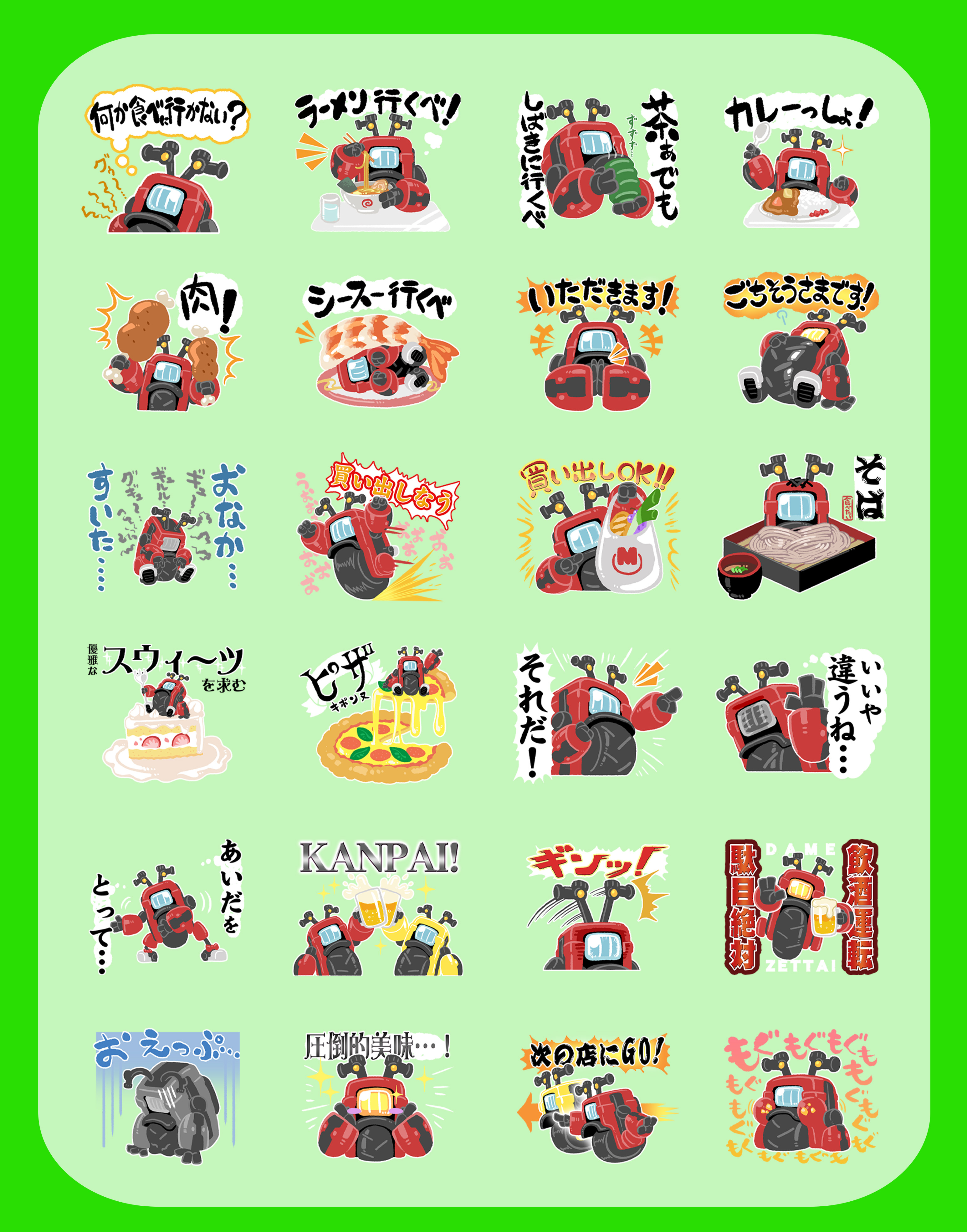 最後の１点♡スタンピンアップ　くま スタンプ&パンチ LINE Cameraスタンプから クマタンnewデザイン登場🌈🐻🌈 撮った