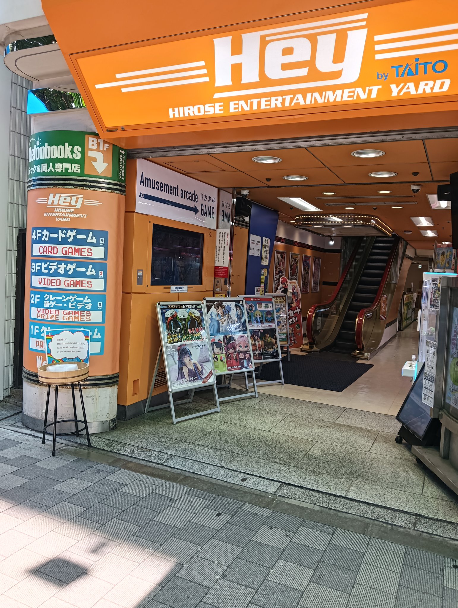 秋葉原重工AHIEP まとめ d9200593d29d1270a0e8fa4b5a58ca