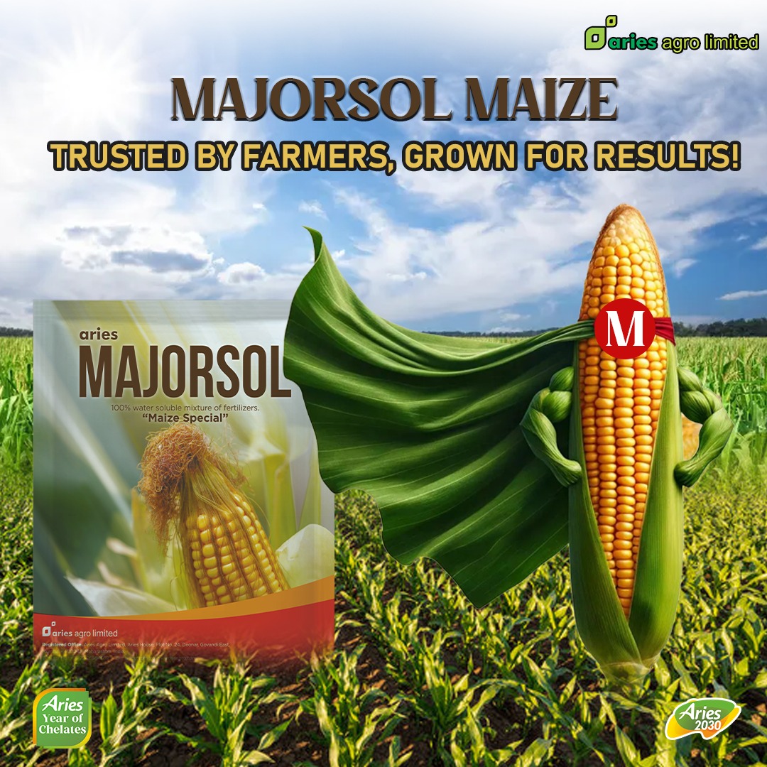 Aries Agro Limited (@ariesagro) on Twitter photo 