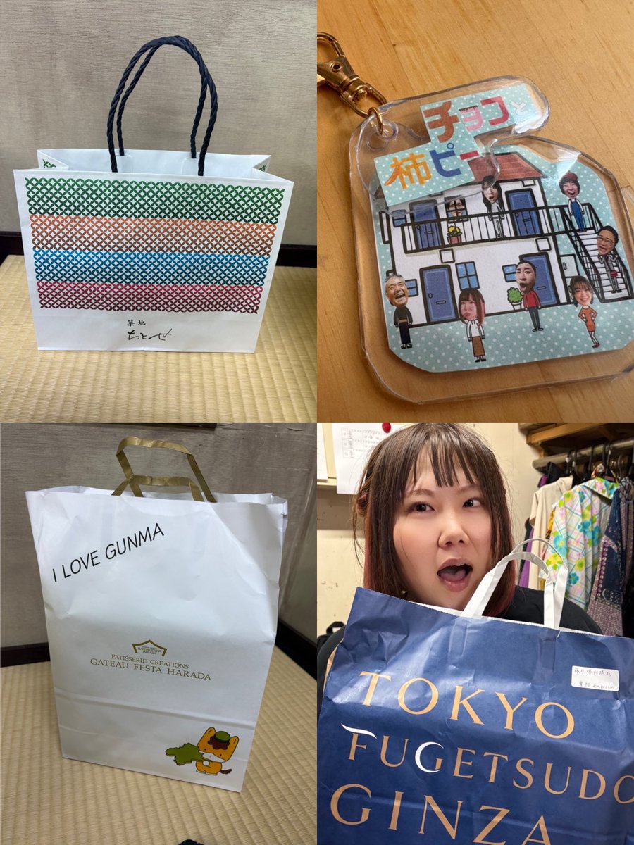 SanehiroAkane's tweet photo. #チョコピー 
遅ればせながら、お差し入れのお礼を。
ご来場いただくだけで嬉しいのに
優しいお心遣いを有難うございます✨

お菓子やコスメやお手紙に
オリジナル手拭いやチョコピーチャームまで！
幸せ者です🥰

撮る前に頂いてしまったお菓子や
使わせていただいた入浴剤などもあり😭
すみません💦 https://t.co/5fN7Og5Zls
