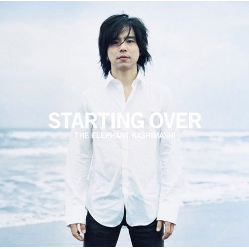 api_u's tweet photo. エレファントカシマシ　starting over
TheYellowMonkey sparkle x
ウルフルズ　ベストやねん
CHAGE&amp;ASKA very best roll over 20th

俺たちの明日、ガッだぜ、を聞くとマリオのスター状態で仕事に立ち向かえる事が判明！ https://t.co/KIJmJzxuv1