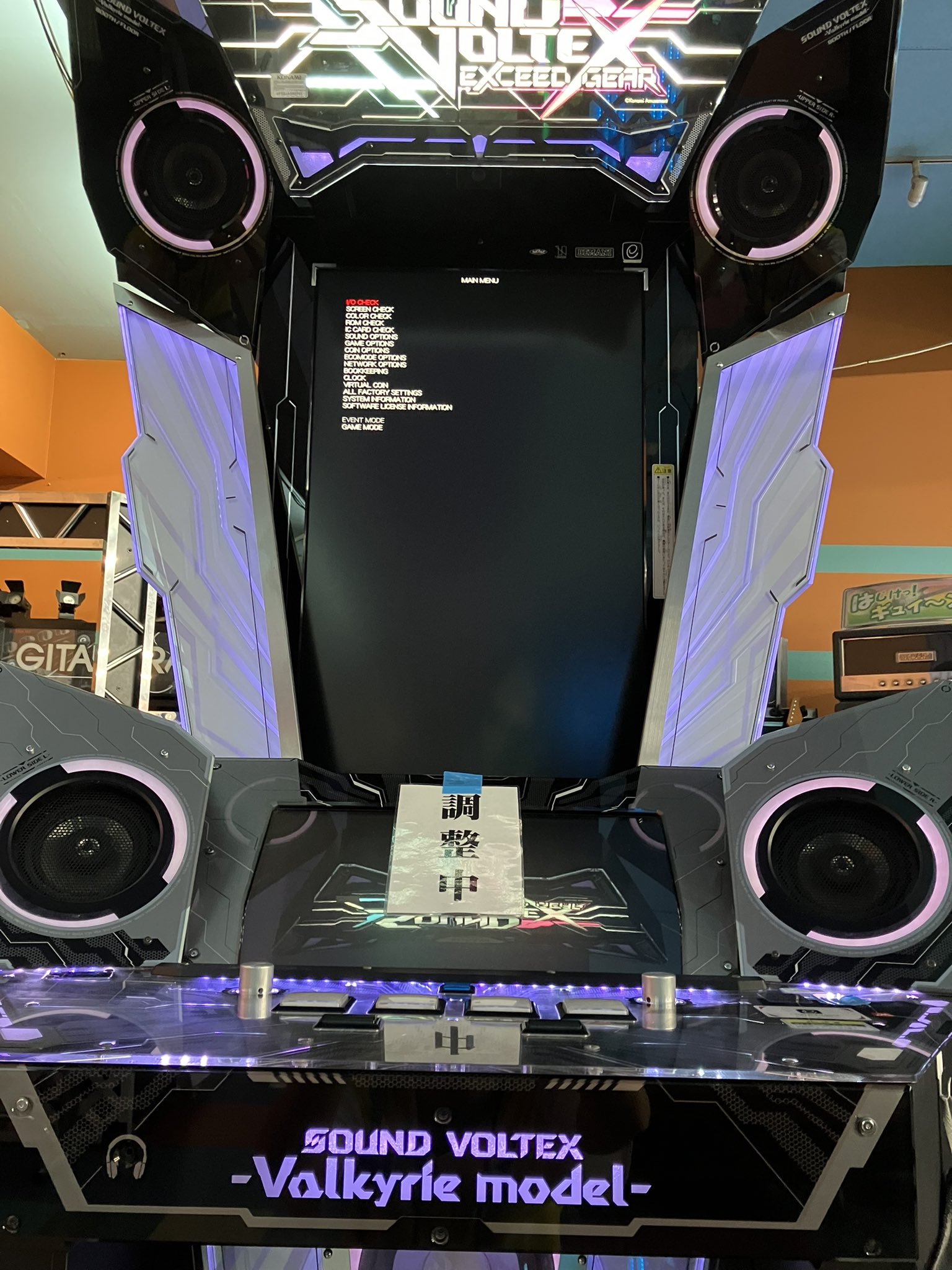 ピタゴラス ピタゴラス on X: 