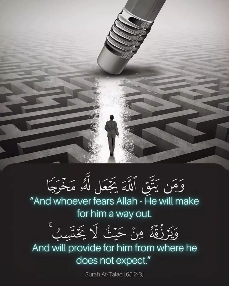 reposts, it will help you🤍🕊️