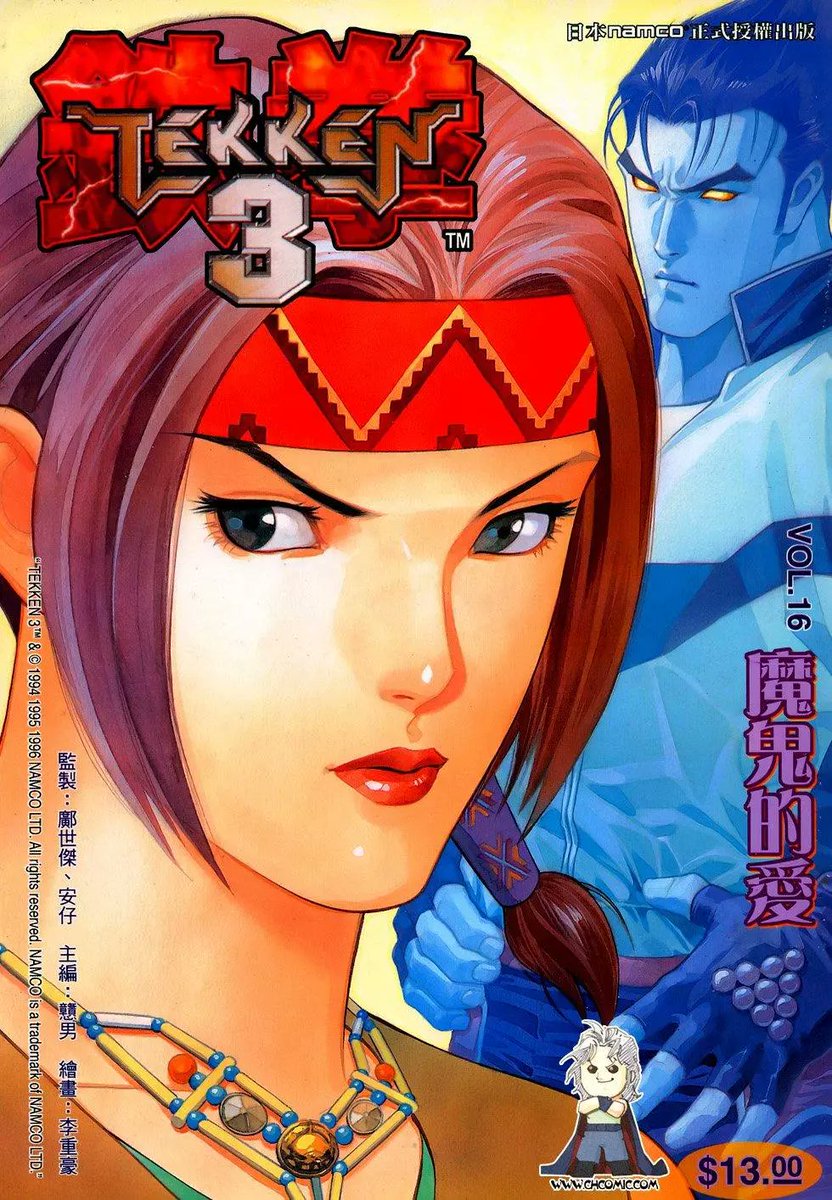 Ghoule_ (@william__tng) on Twitter photo Julia Chang in Tekken 8 would be so cool!!! We all love Julia 🙏🙏🙏
#juliachang #juliachangtekken #tekkencontent #tekken #tekkencontent #juliachangfortekken8 #tekkencomunity #tekkenproject #tekkengame
<a href="/Harada_TEKKEN/">Katsuhiro Harada</a> <a href="/TEKKEN/">TEKKEN</a> <a href="/mykeryu/">Michael Murray</a> <a href="/BandaiNamcoUS/">Bandai Namco US</a> <a href="/JuliaChangDaily/">Julia Chang Daily</a> Julia Chang in Tekken 8 would be so cool!!! We all love Julia 🙏🙏🙏
#juliachang #juliachangtekken #tekkencontent #tekken #tekkencontent #juliachangfortekken8 #tekkencomunity #tekkenproject #tekkengame
<a href="/Harada_TEKKEN/">Katsuhiro Harada</a> <a href="/TEKKEN/">TEKKEN</a> <a href="/mykeryu/">Michael Murray</a> <a href="/BandaiNamcoUS/">Bandai Namco US</a> <a href="/JuliaChangDaily/">Julia Chang Daily</a>