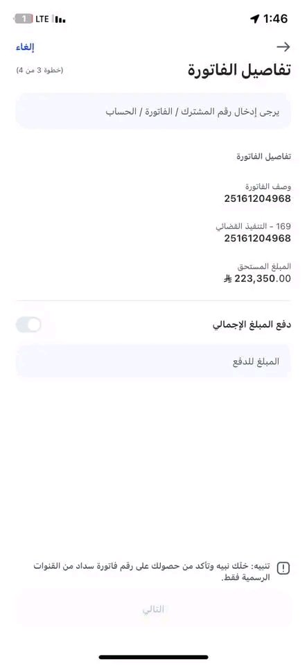 AHMED || أحمد tweet media