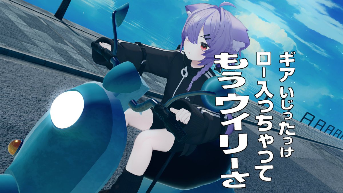 Fizz_3 tweet media