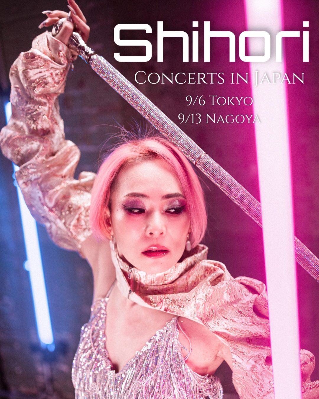 しほりページ Posts with replies by しほり NY→LA🇺🇸 (@shihori94) / X