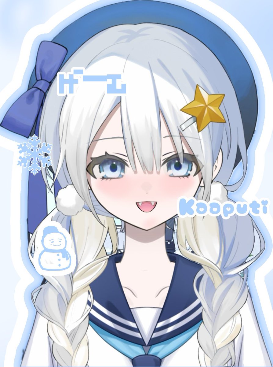 おはようございます！

寝坊したっ💦今日は配信お休みします( ꒪ ꒪)
アラーム無意識で消しちゃったよぉ(  ߹꒳​߹ )

こちらリスナーさんの加工してくれた画像っ！！
私らしくて素敵💓💓

みなさんも素敵な1日をっ！！

#おはようVtuber #Avvy