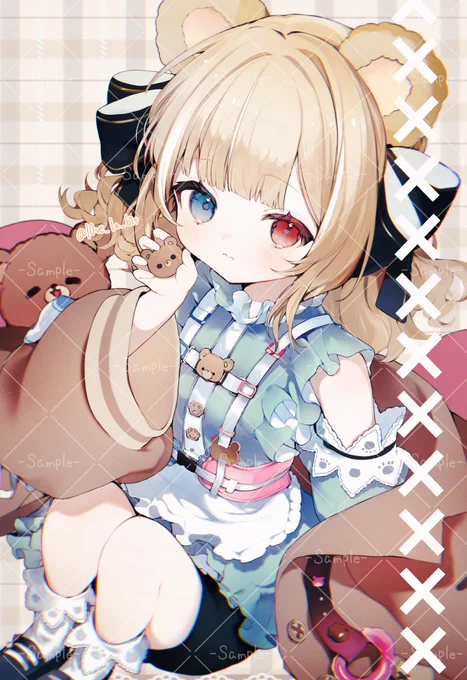 skebありがとうございました