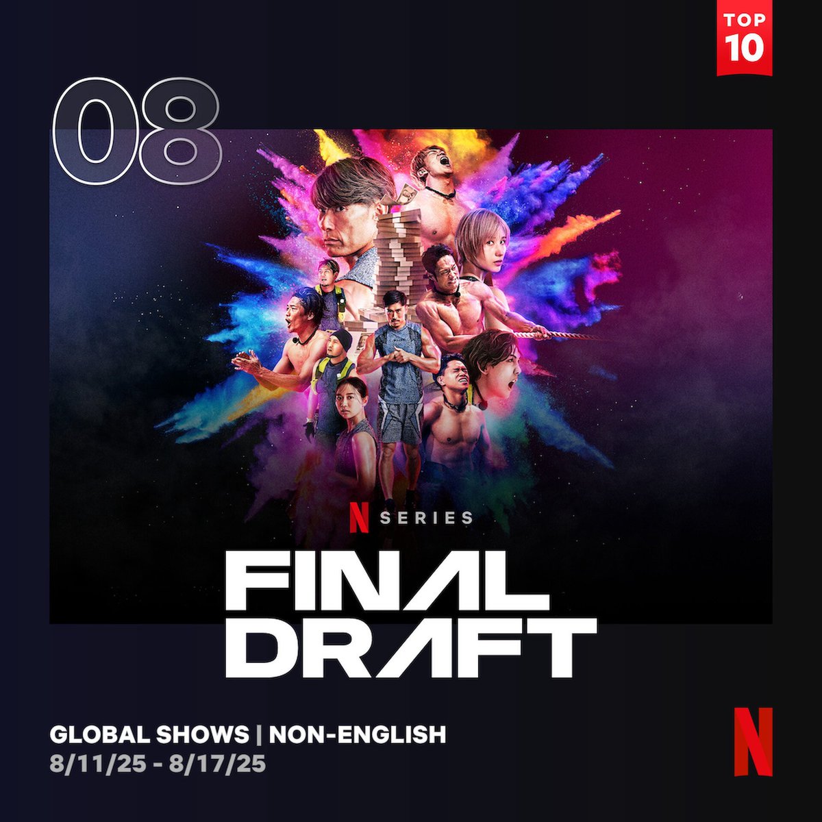 たばてぃー tweet media