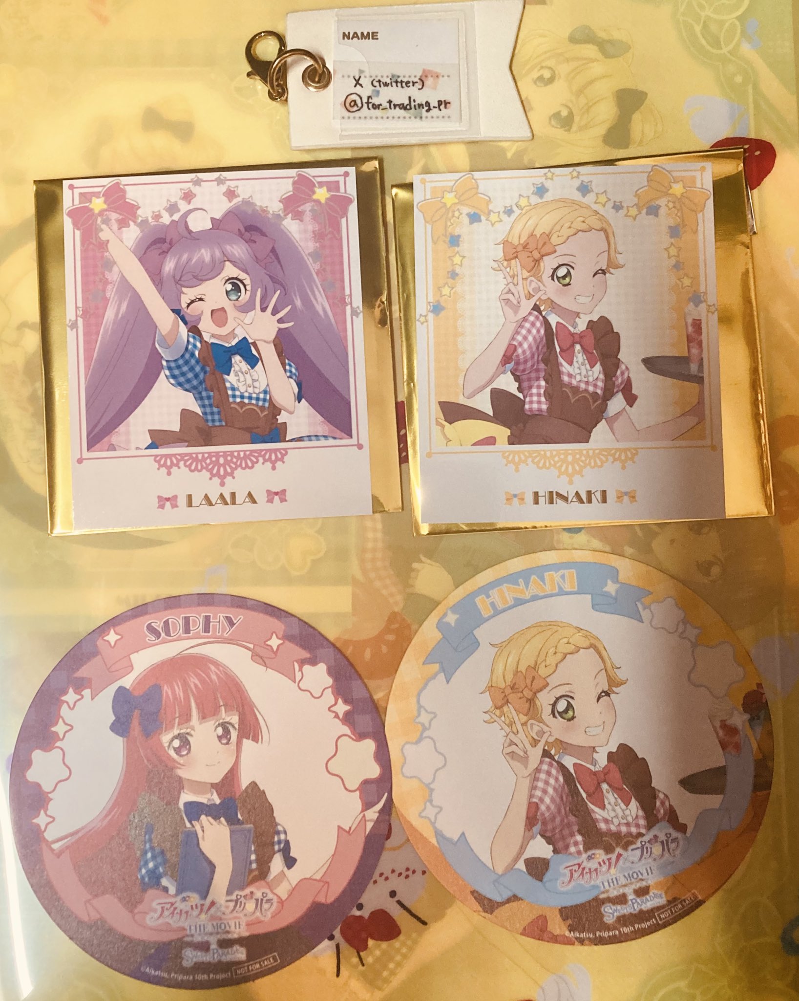アイカツ　42 SP CP P まとめ　バラ売り不可 アイカツ 42 SP CP P まとめ バラ売り不可 アイカツ 42 SP CP P
