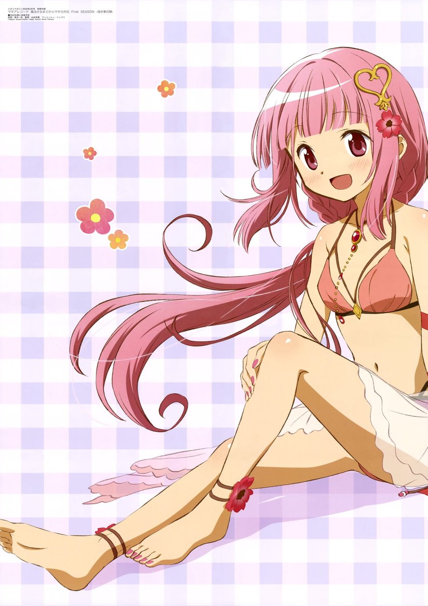 マギアレコード - Search / X