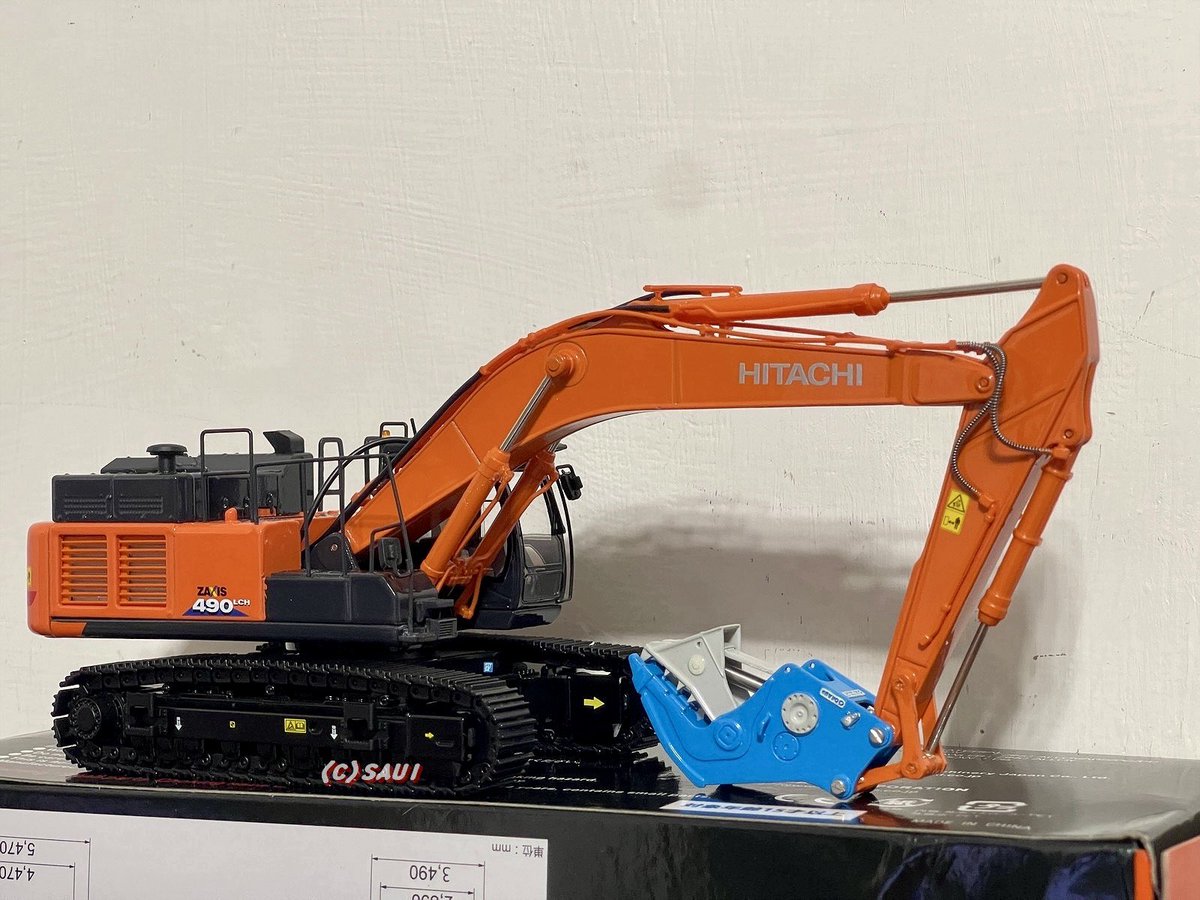 コマツ　住友建機　加藤製作所　カタログ SAUI00 on X: 