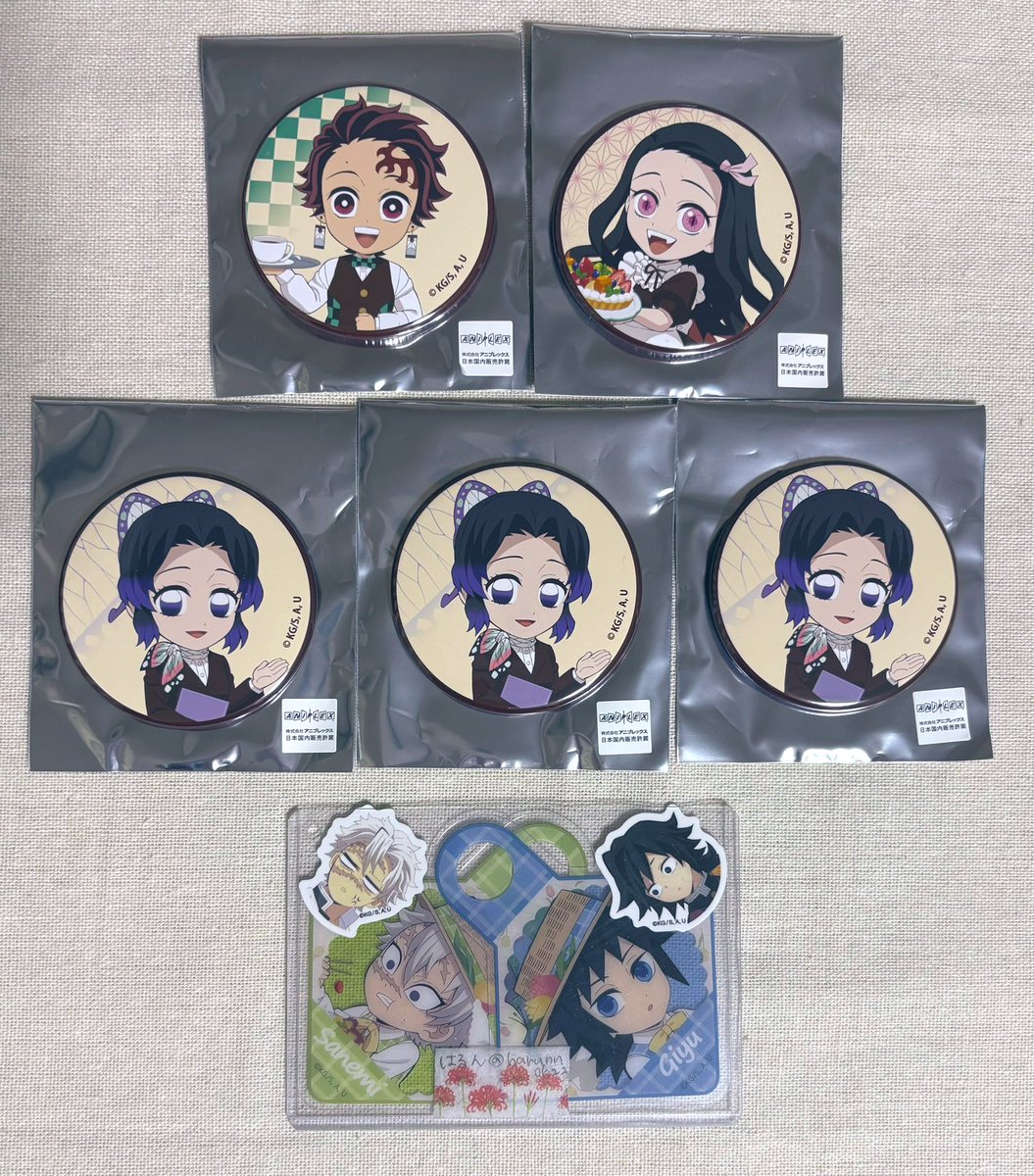 【交換/譲渡】鬼滅の刃 東急ホテルズ アクリルスタンド 缶バッジ

譲) ⭐️実弥 ⭐️無一郎 炭治郎 禰豆子 しのぶ 善逸 伊之助 

求) アクスタ 義勇
       缶バッジ 義勇、実弥
       定価＋送料

⭐️は交換のみ

郵送にてお願いいたします