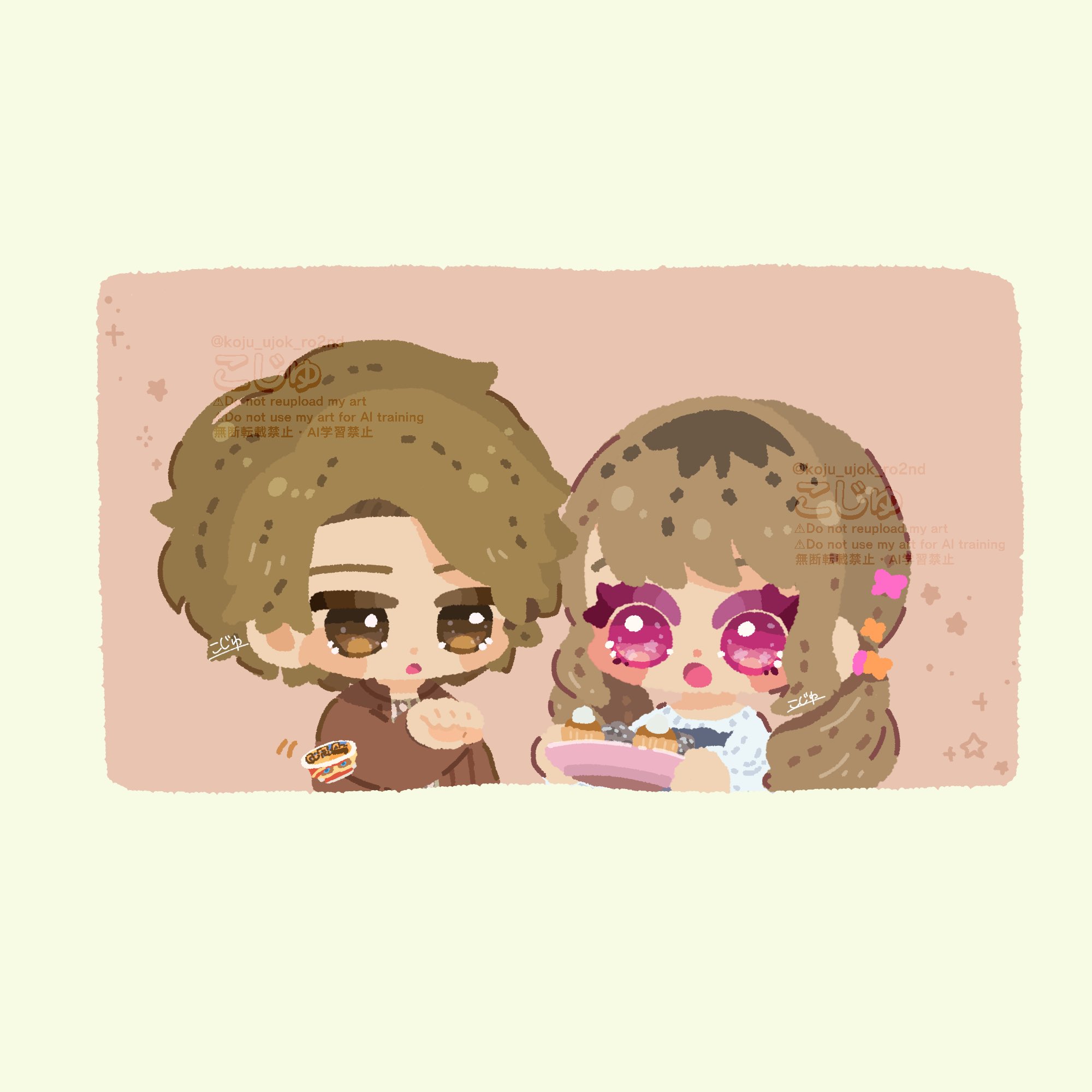 もちうさ♡様 リクエスト 5点 まとめ商品 もちうさ🐰ꕤ☕️ (@m0ch1us4_0_0) / X
