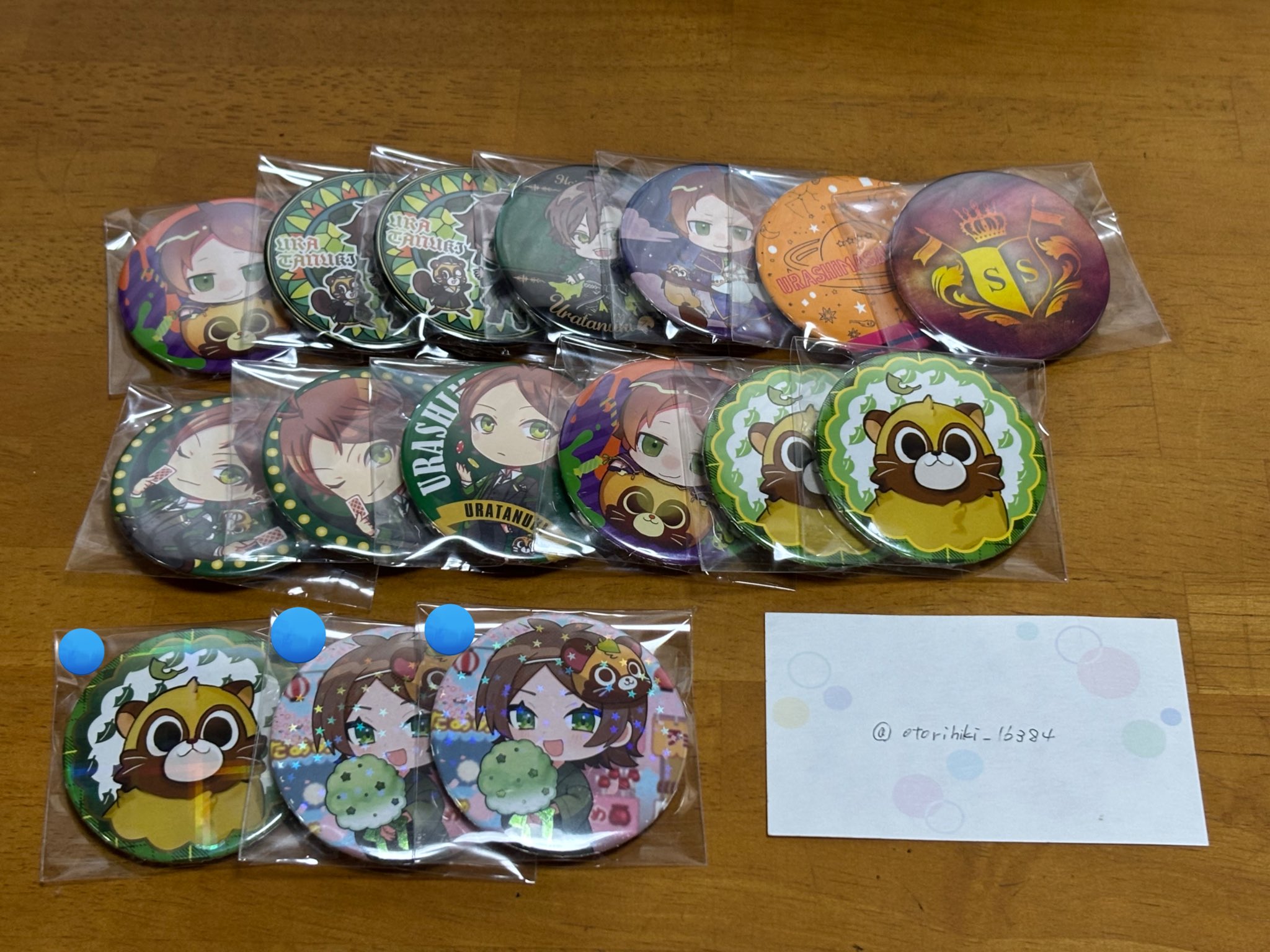 うらたぬき Update. 缶バッジ ロミシン 浦島坂田船 うらたぬき Update． 缶バッジ ロミシン