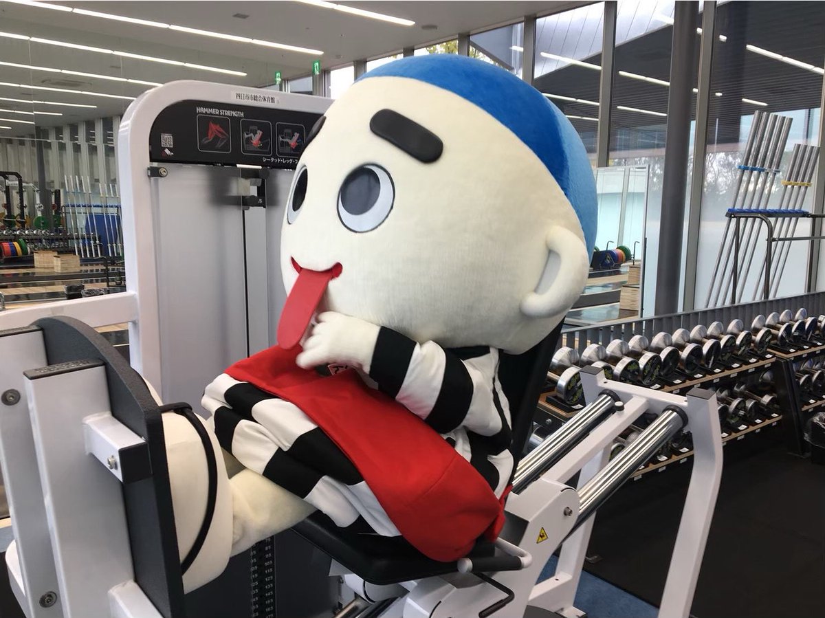 おはようかい(￣👅￣)ﾉ
筋トレ２日目！✨