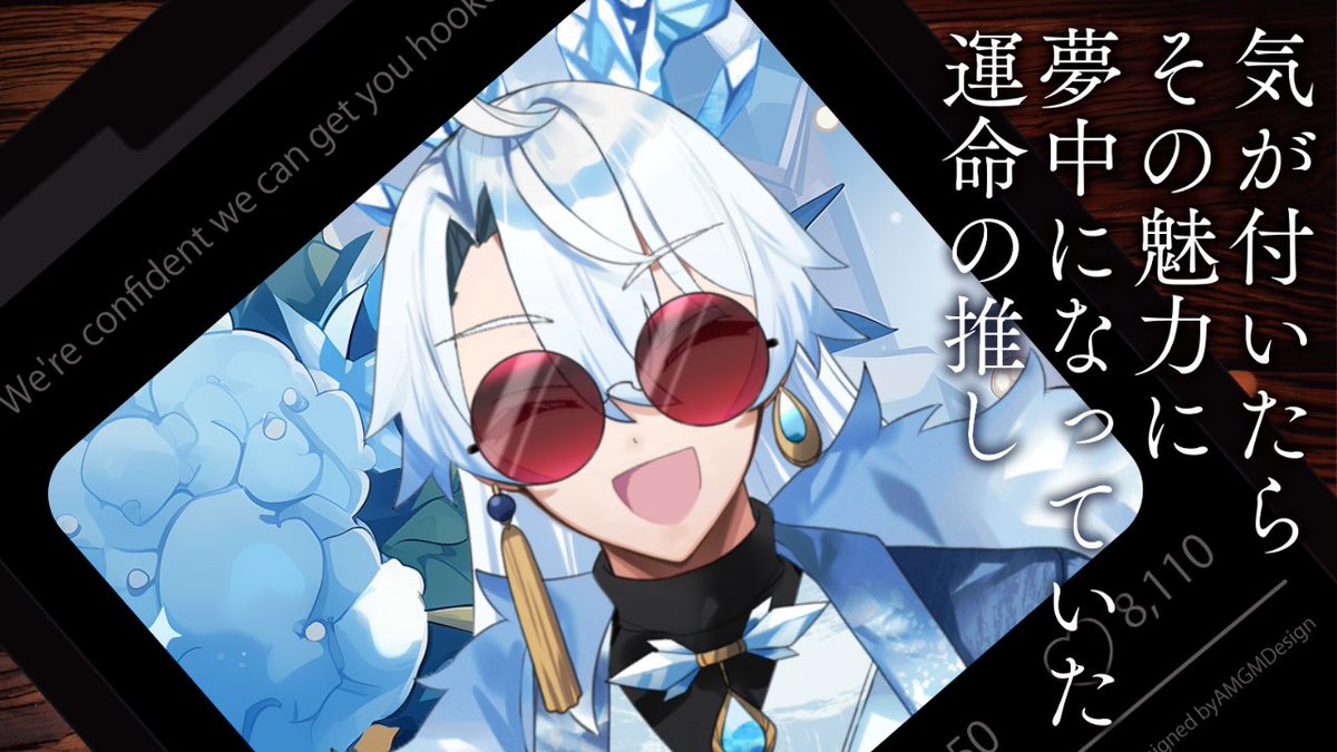 プリキュアになりたい - Search / X