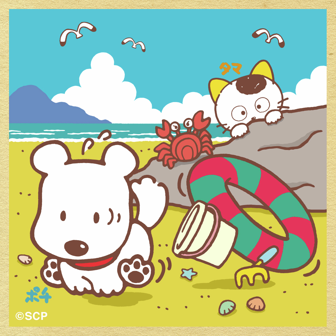 🐕️💨🦀💨

#海