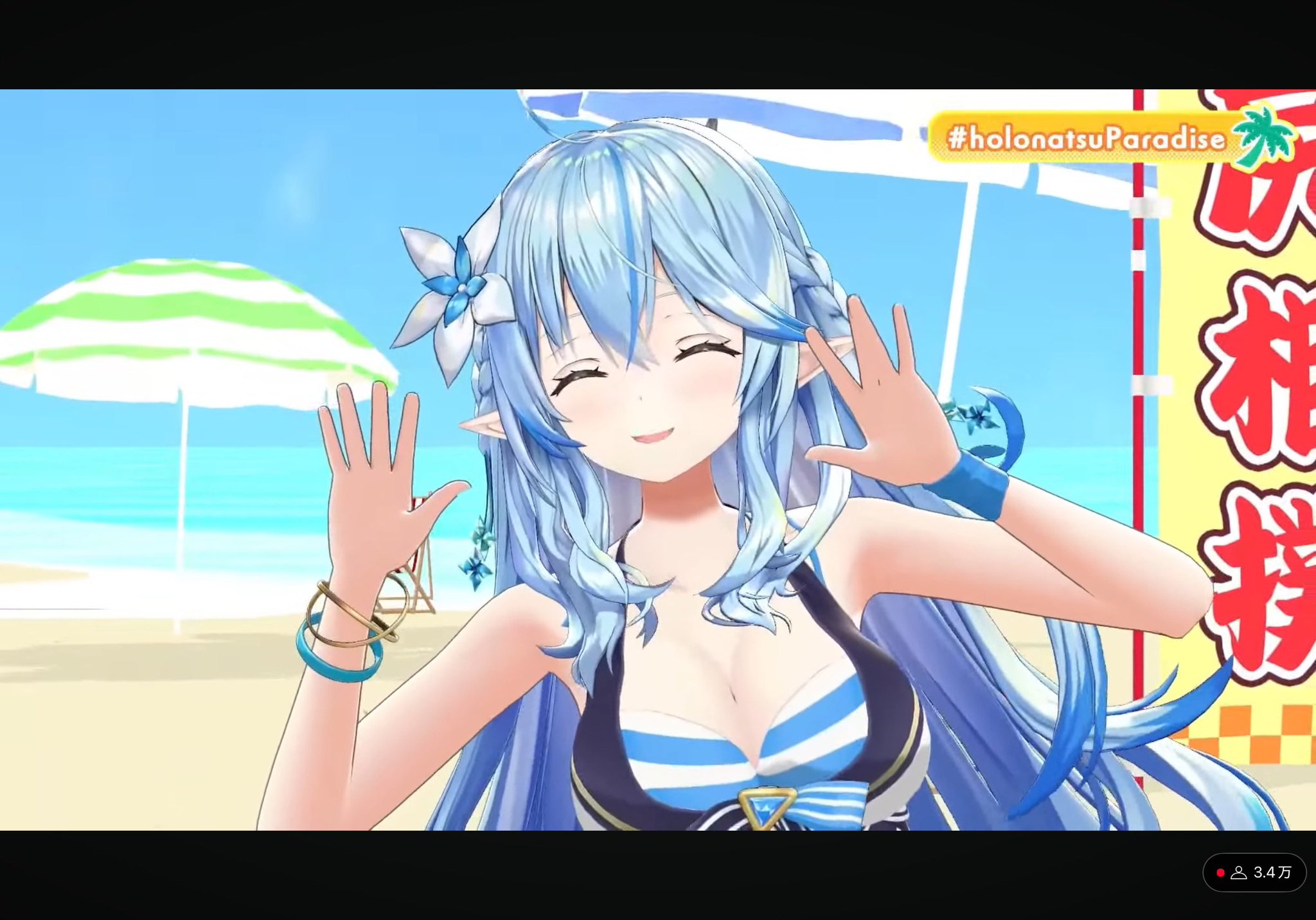 でかころりん 雪花ラミィ リン☆ユウ@8/17(日)西1ホールめ-52ab on X: 