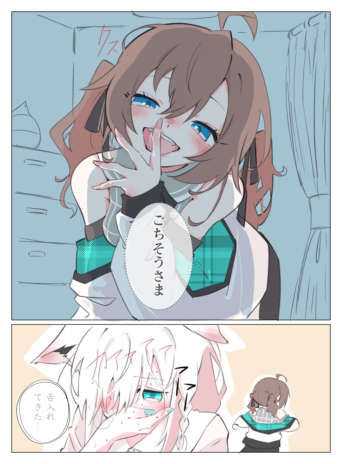 あんず☄️🌸🌽👾⚓️ (@anzu107_107) / X