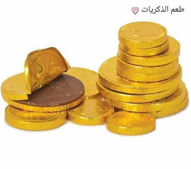 كان دايما طعمها عطن