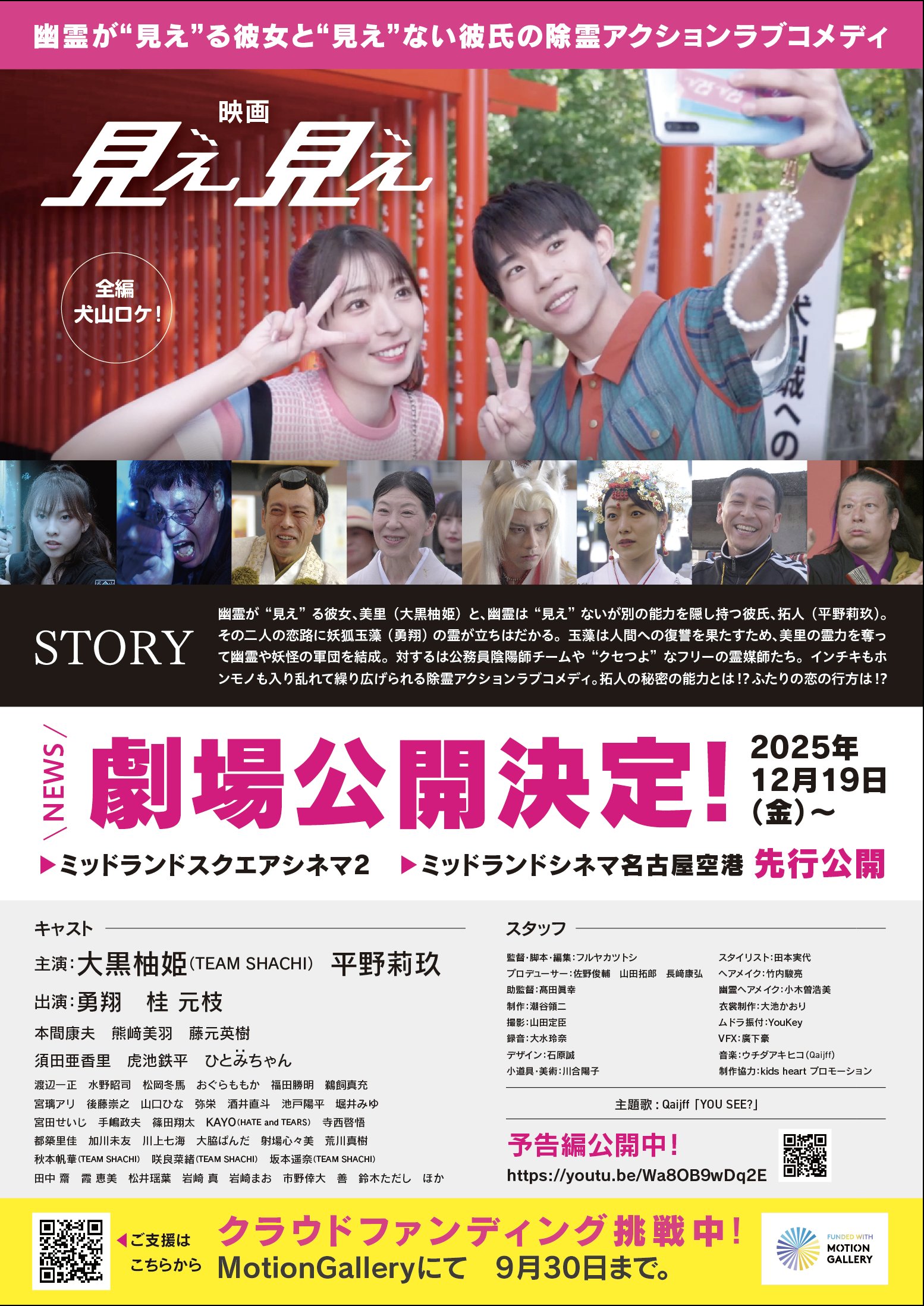 鉄平 (@TEPPEIvsPANZER) / X