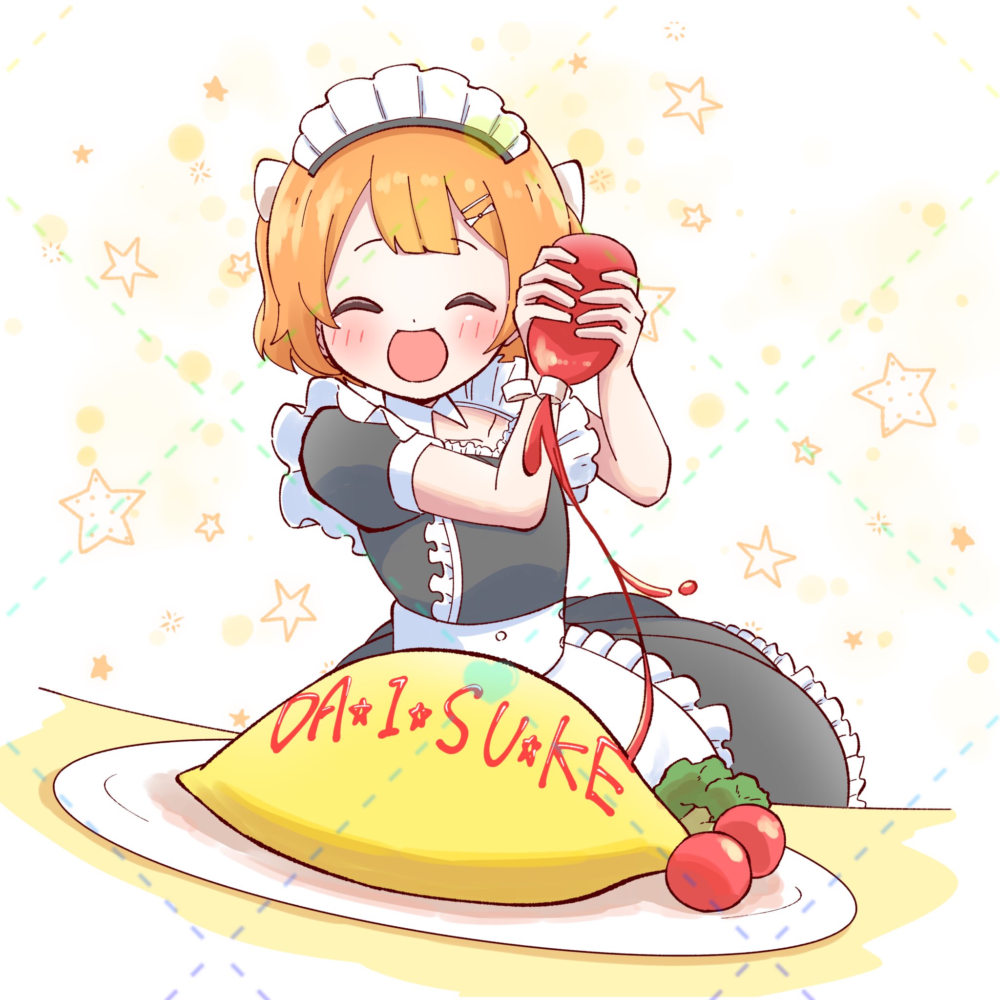 ◆きなこのおもち◆ きなこ もち@ゆったり行き隊 on X: 