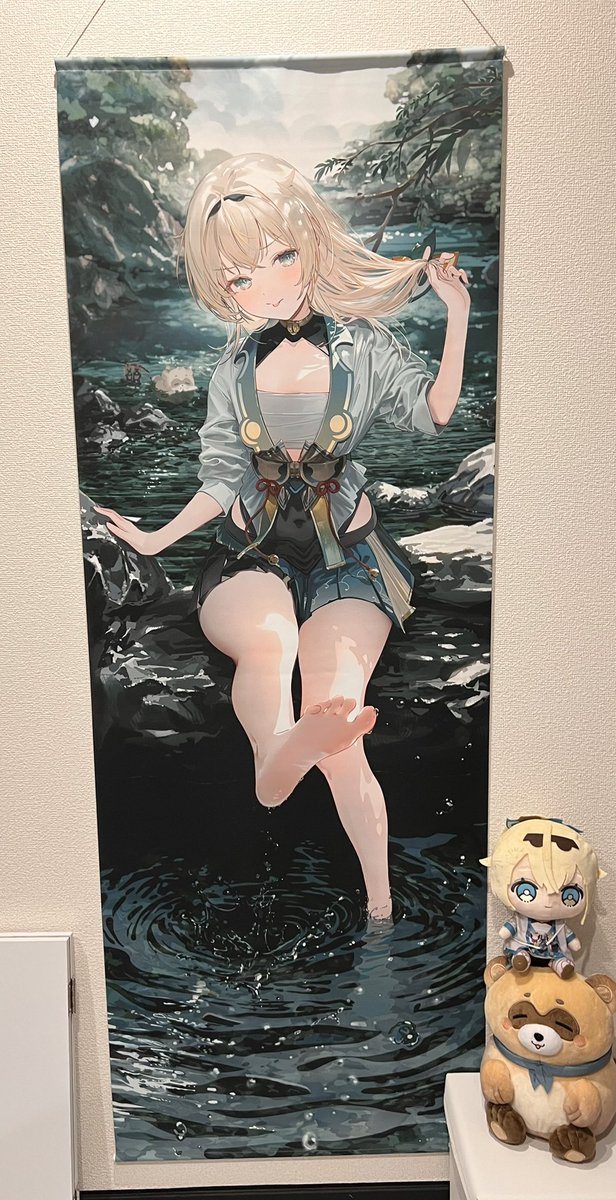 うみぼうず on X: 