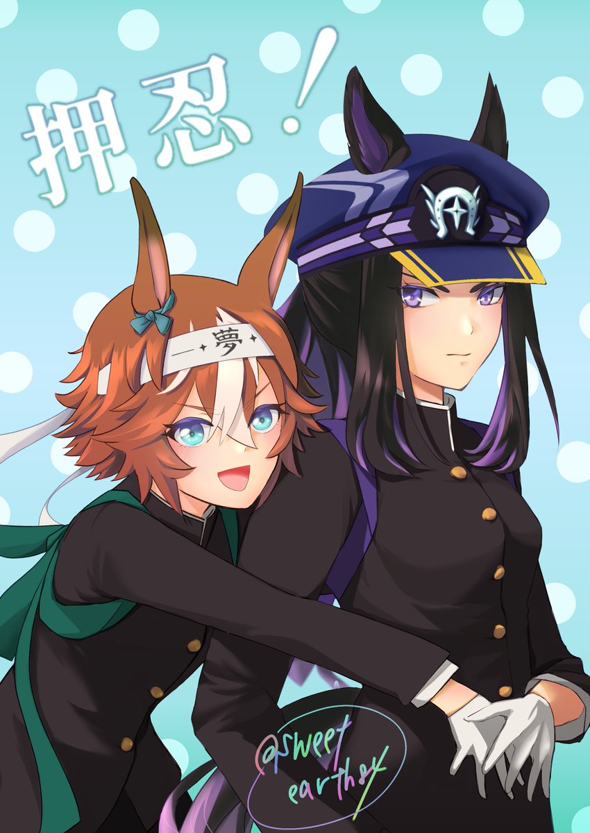 バンブーメモリー バンブーメモリー - Search / X