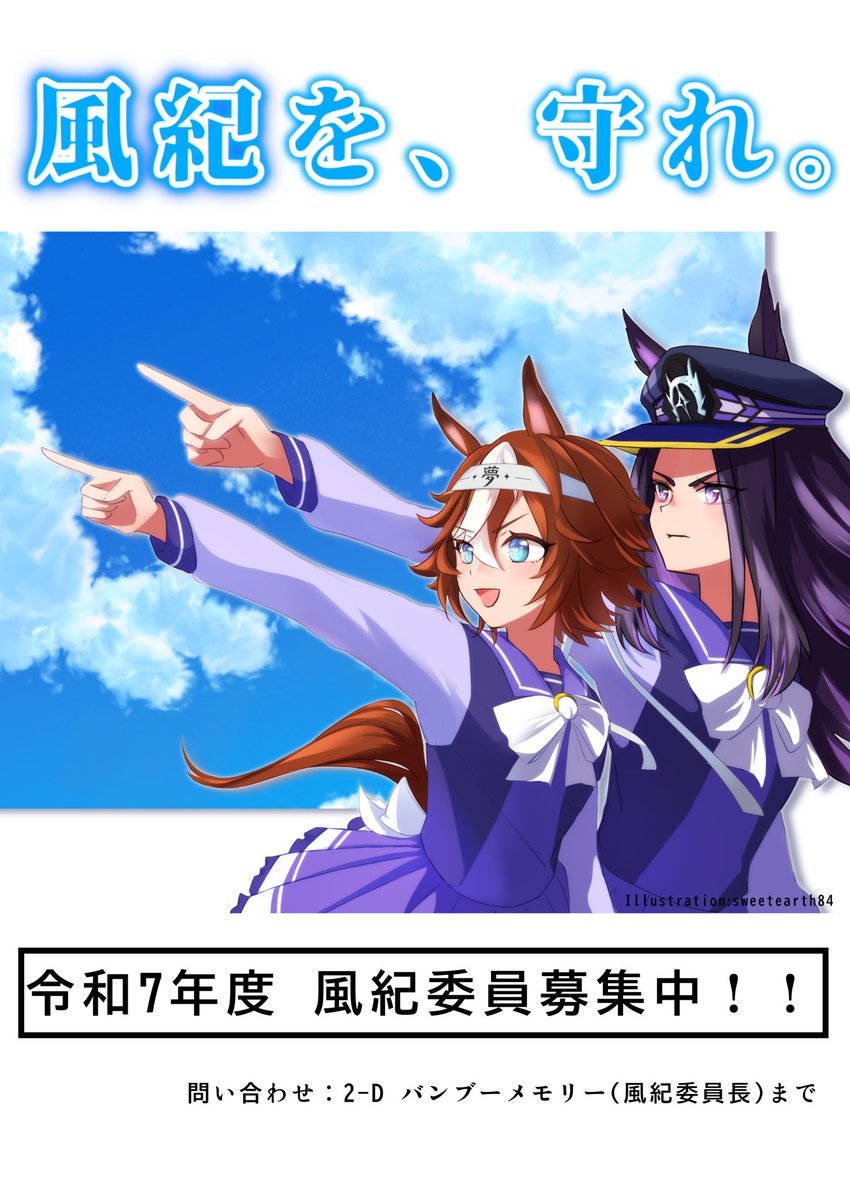 バンブーメモリー バンブーメモリー - Search / X