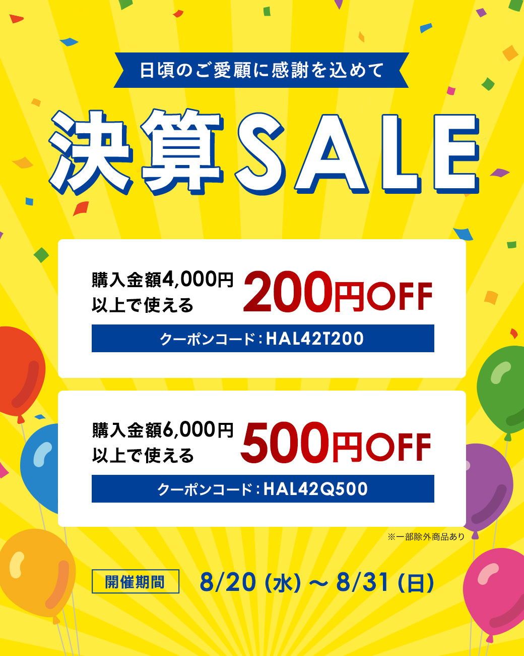 まる(小鞠と恋春🦔🦔) (@komaridaifukuko) / X