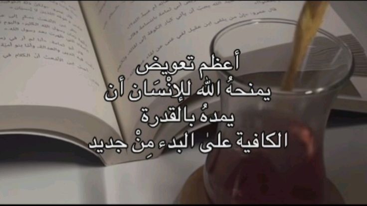 أثَّـــر (@1_nb_0) on Twitter photo 