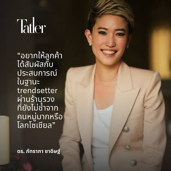 UniqueZF's tweet photo. เห็นบทสัมละอยากเห็นหน้า https://t.co/DDKvwAJXZ1