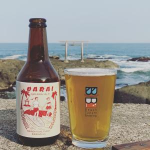 イベント情報】 9/20(土)安達勇人✖️BEER FOREST OARAI in大洗