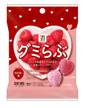 🌈セブン限定、7種のグミ🍬／ 9月3日